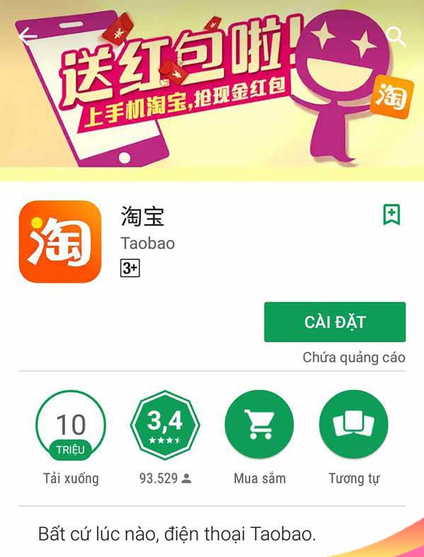 Tải App Taobao