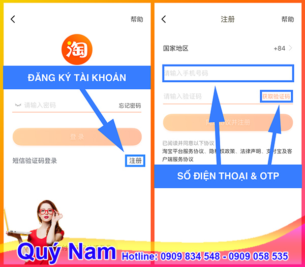 Cách đăng ký Taobao trên điện thoại đơn giản qua 4 bước