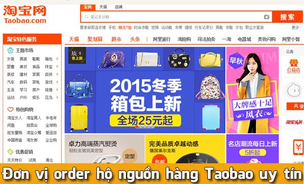 Đơn vị order hộ nguồn hàng Taobao uy tín