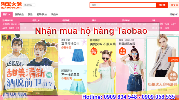 Đăng nhập Taobao