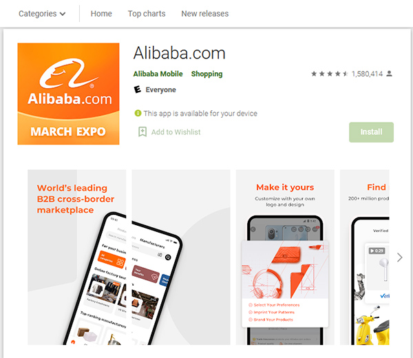 App Alibaba