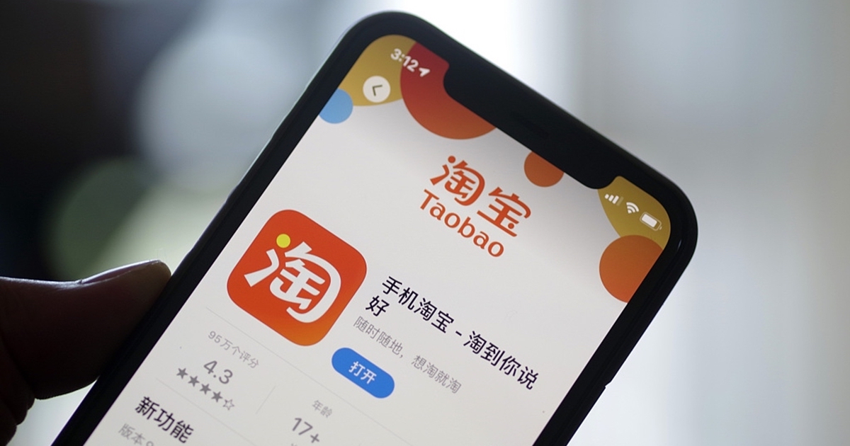 Cách đặt hàng trên Taobao dễ dàng và nhanh chóng: hướng dẫn từ A đến Z cho người mới bắt đầu