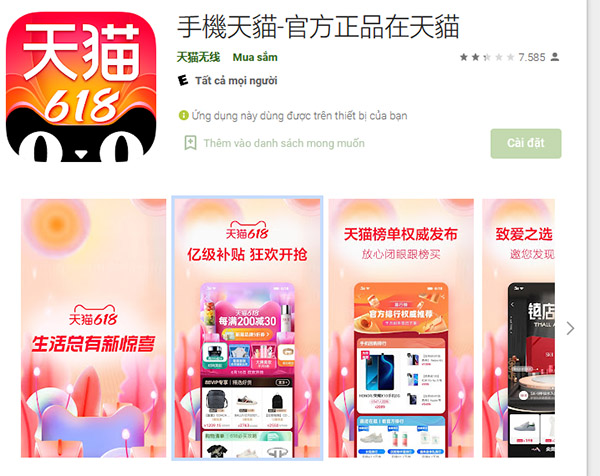 App Tmall mua hàng Trung Quốc