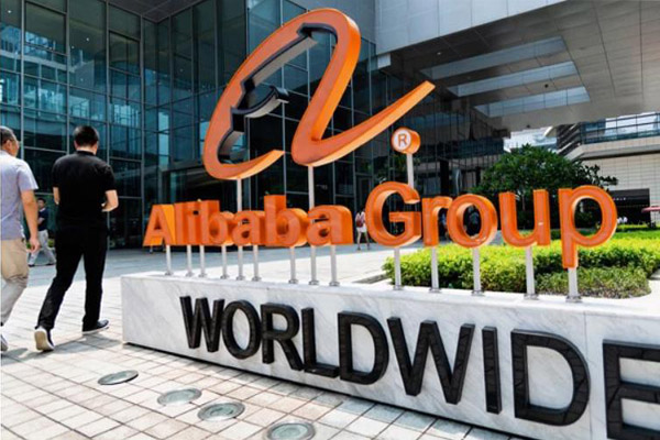 Alibaba tập đoàn, hệ thống bán hàng trực tuyến của Trung Quốc