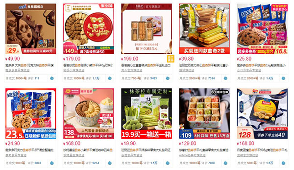 Bánh trên Taobao