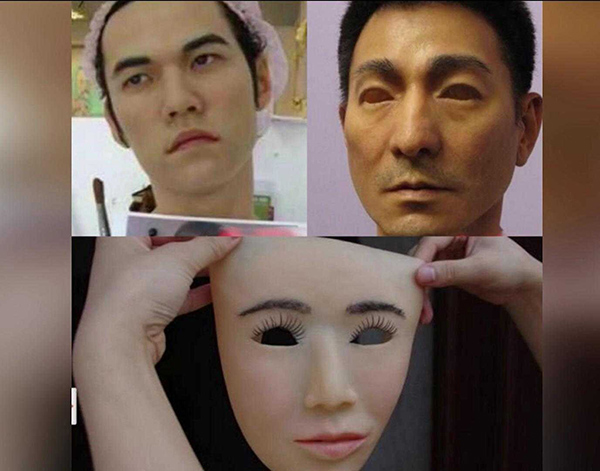 Mặt nạ da người Trung Quốc
