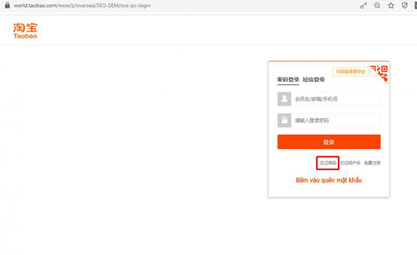 Đổi mật khẩu Taobao trên mấy tính