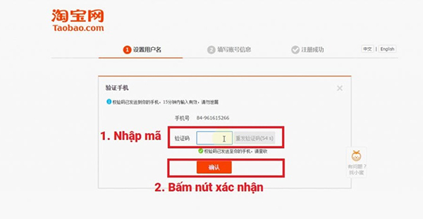 Nhập sai thông tin Taobao