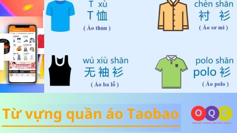 Từ vựng quần áo Taobao